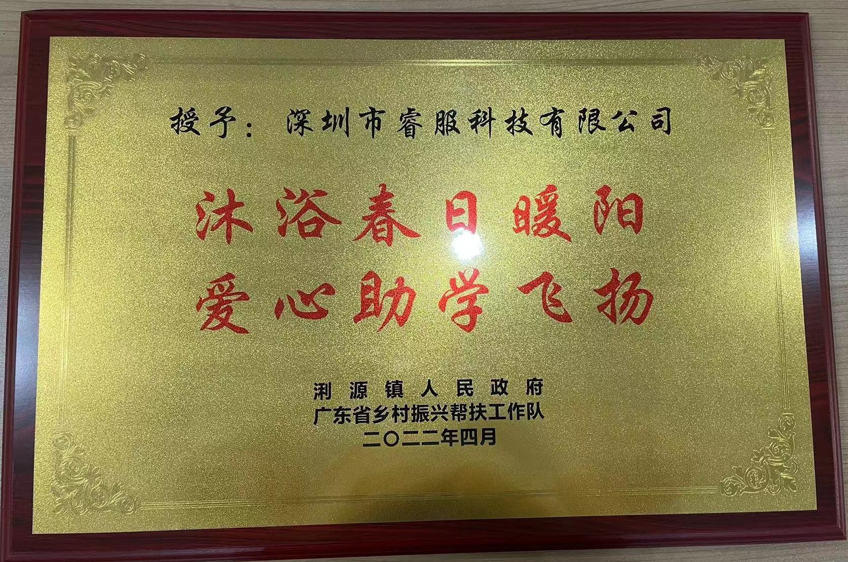 金沙(8087-js认证)娱场城-Officialwebsite