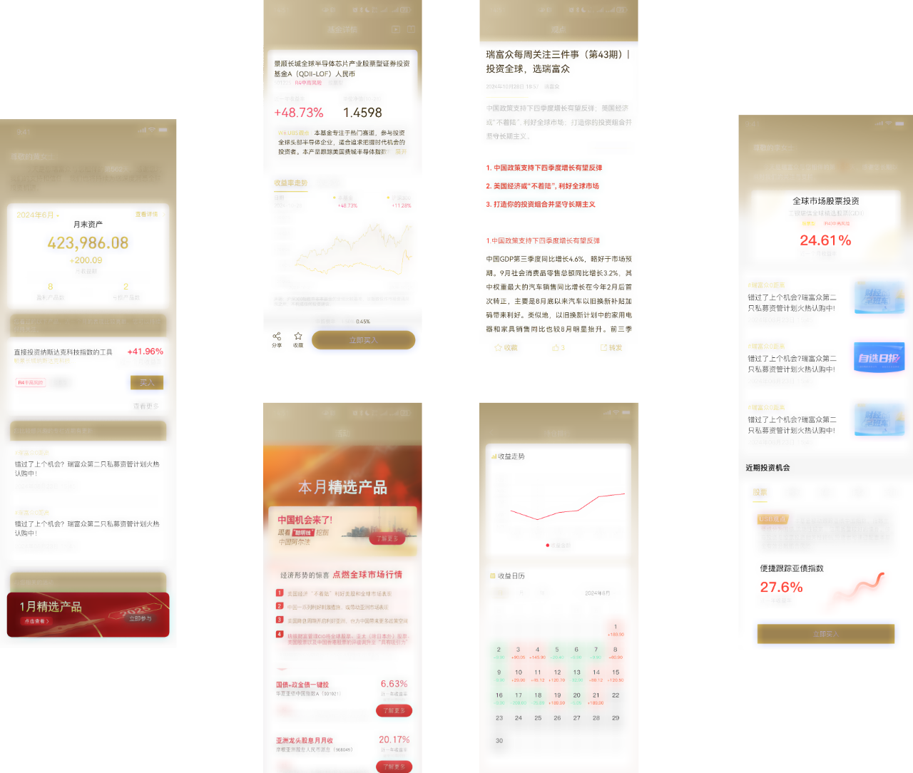 金沙(8087-js认证)娱场城-Officialwebsite