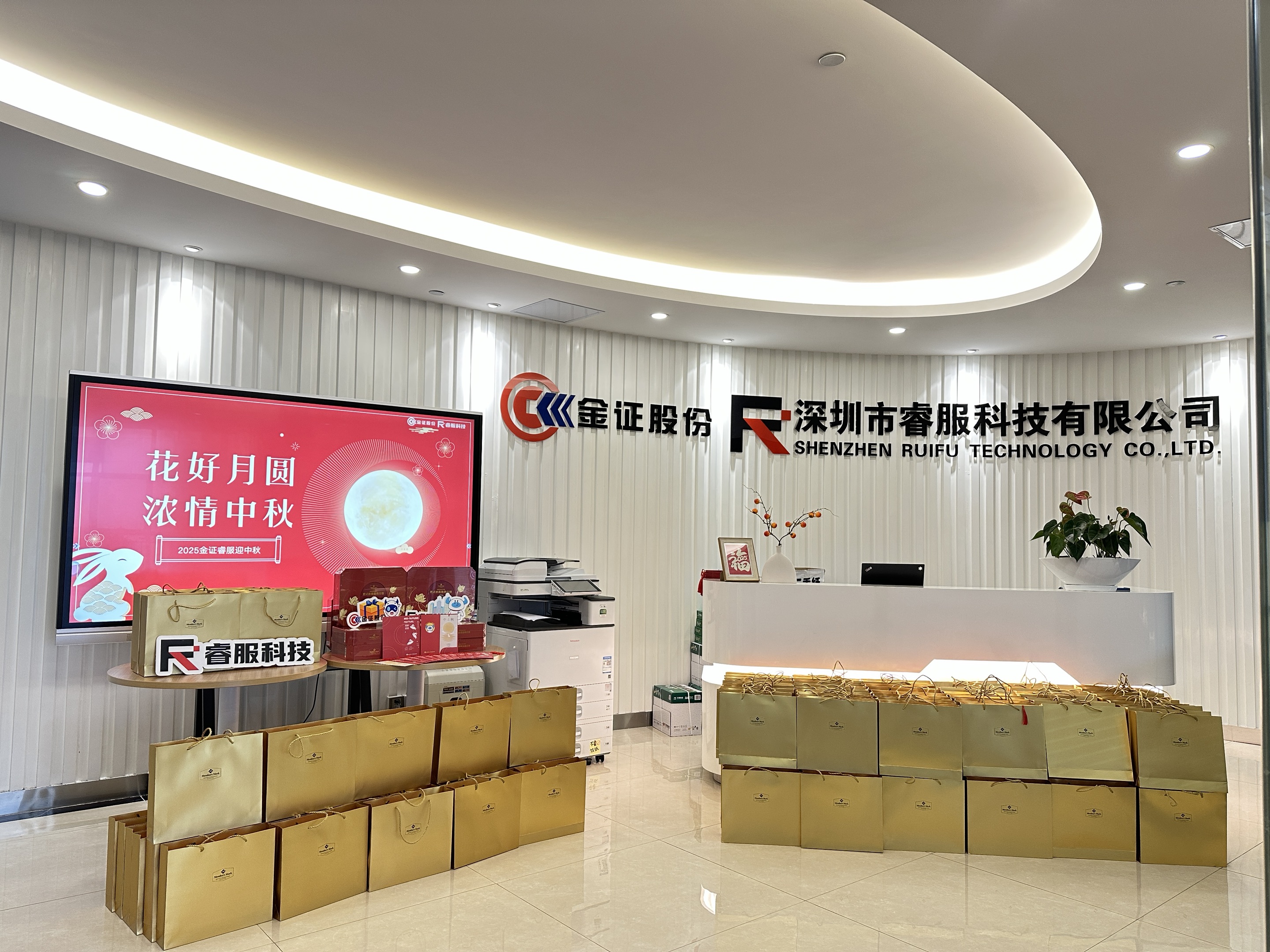 金沙(8087-js认证)娱场城-Officialwebsite